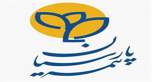 بیمه پارسیان تصویب سود 563 ریالی را به مجمع می بَرد